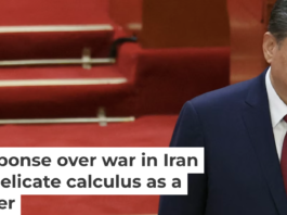 Chinese President Xi Jinping arrives for the opening session of the National People’s Congress in Beijing on March 5, 2026. Florence Lo/AFP via Getty Images